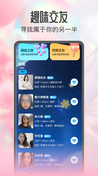 盼我1