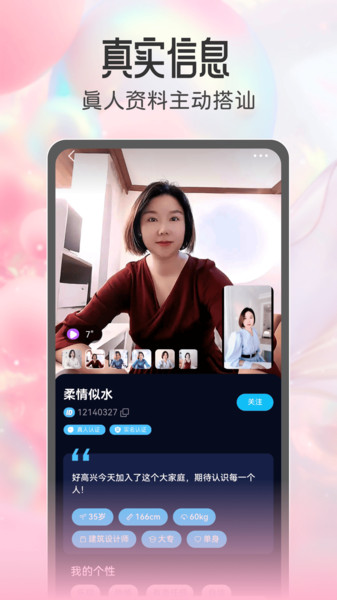 盼我3