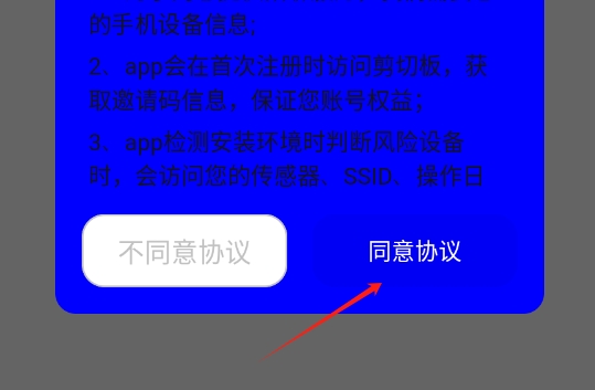 盼我