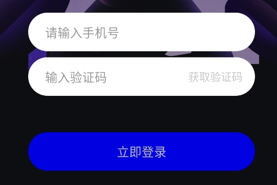 盼我