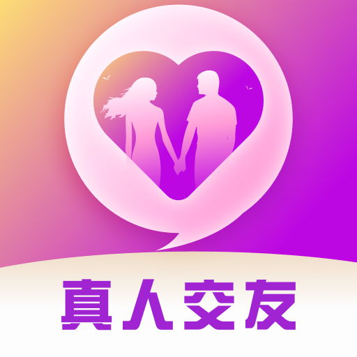 心念