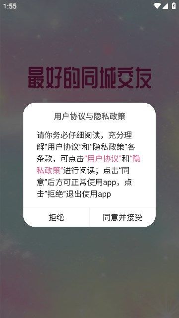 雨缘1
