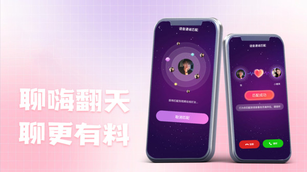 七步遇爱3