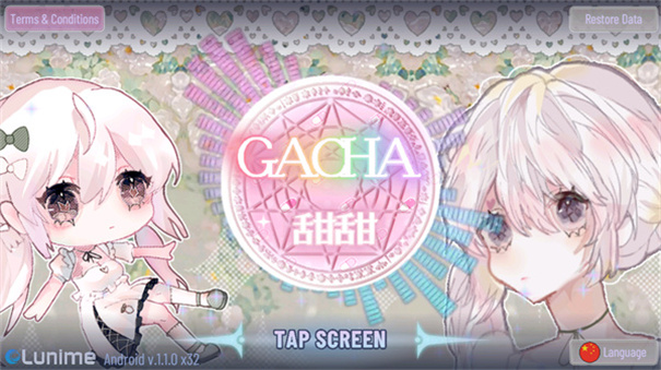gacha甜甜官方版1