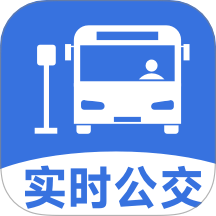 公交准时达