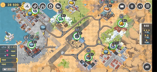 造船厂通关攻略3