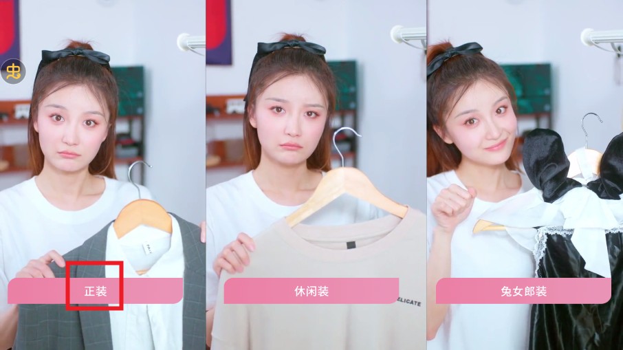 新手玩法指南6
