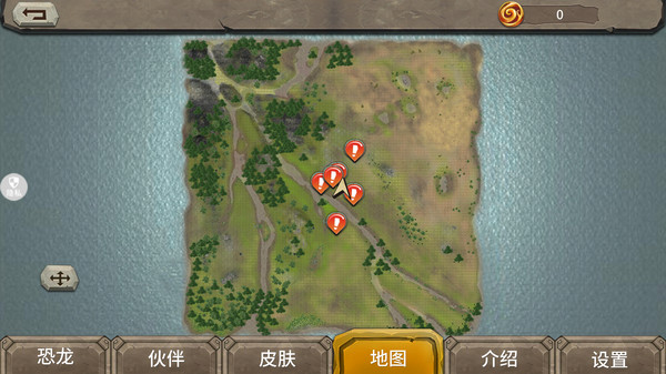 恐龙岛大冒险3