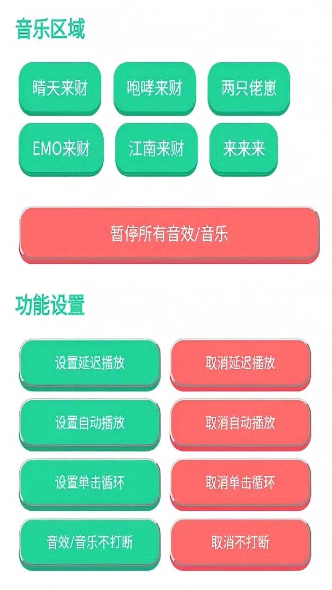 网络热梗1