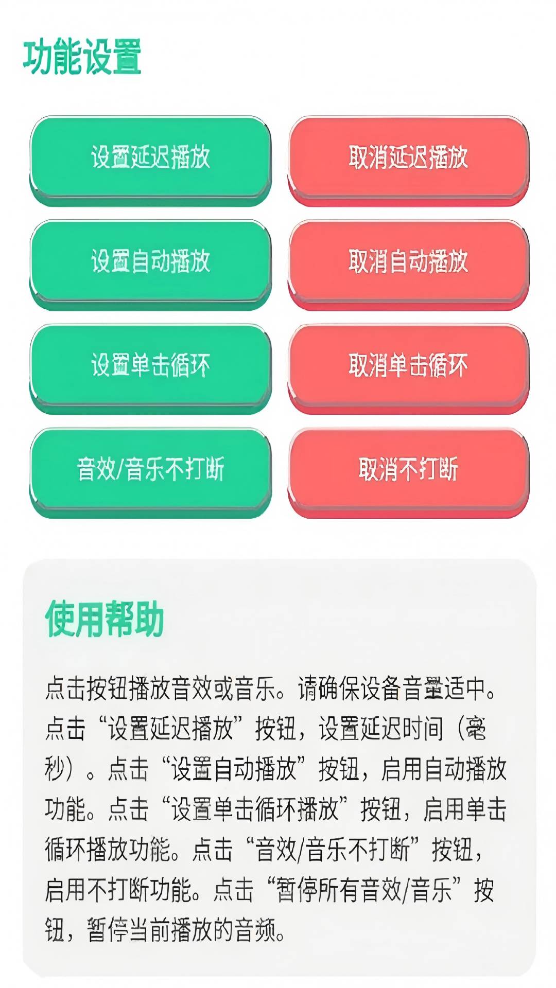 网络热梗4