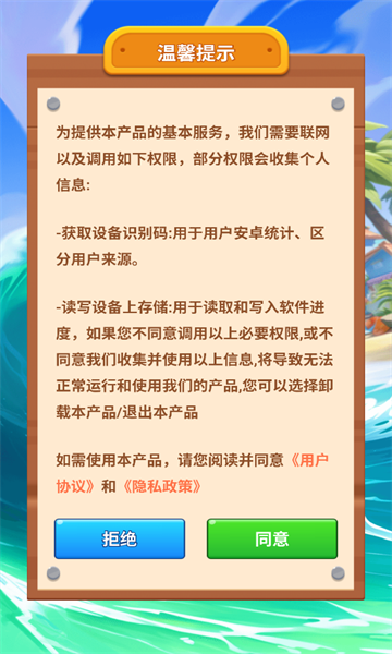 一点迷失1
