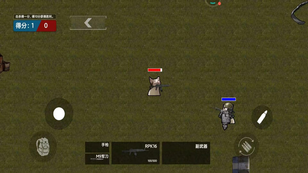猫猫逃生突围1