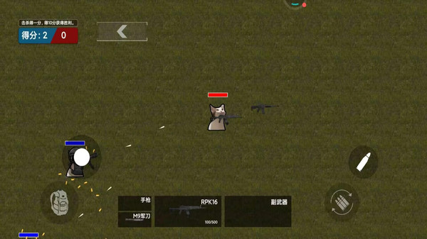 猫猫逃生突围2