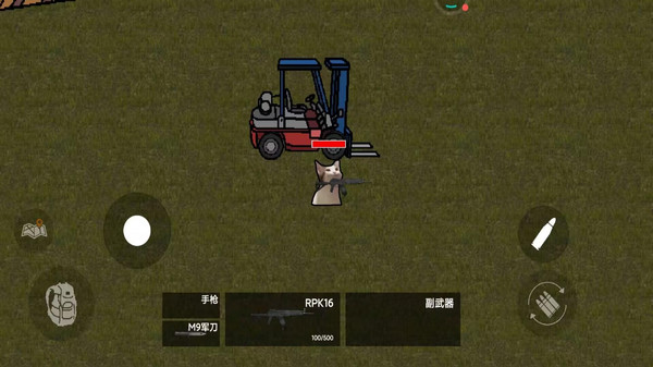 猫猫逃生突围3