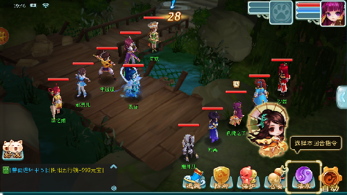 剑魂之刃阎魔版