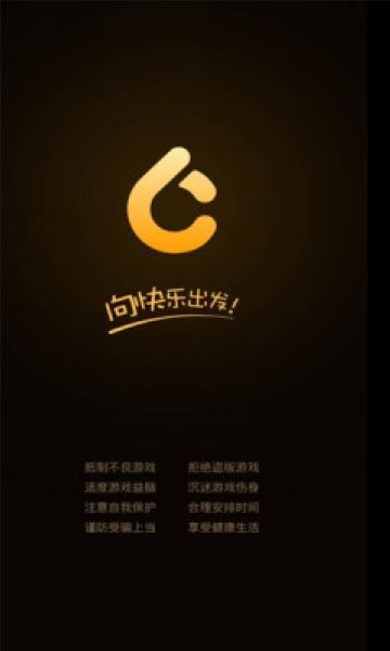 悠然垂钓记1