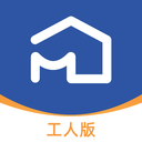 全屋邦工人版