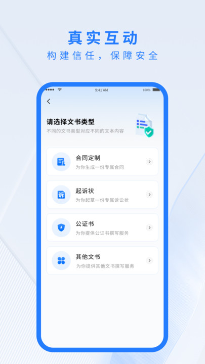 法小星1