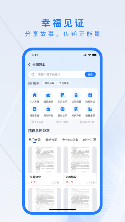 法小星4