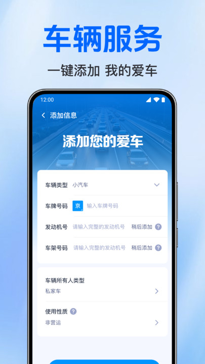 学法减分消分2