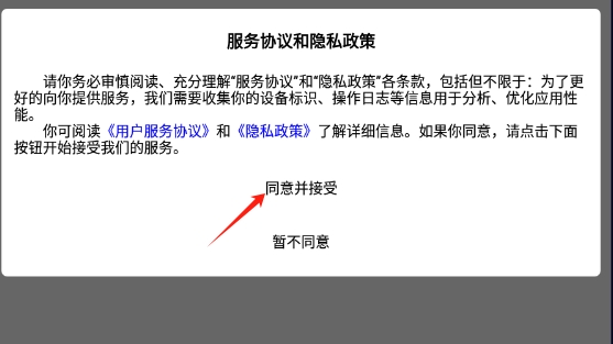 券小荟