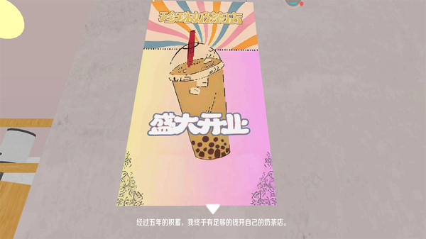 黑夜怪谈3