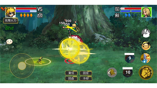 像素火影宇宙服重启1