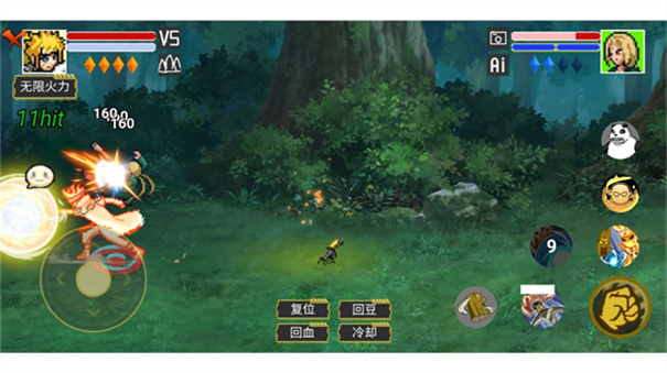 像素火影宇宙服重启2