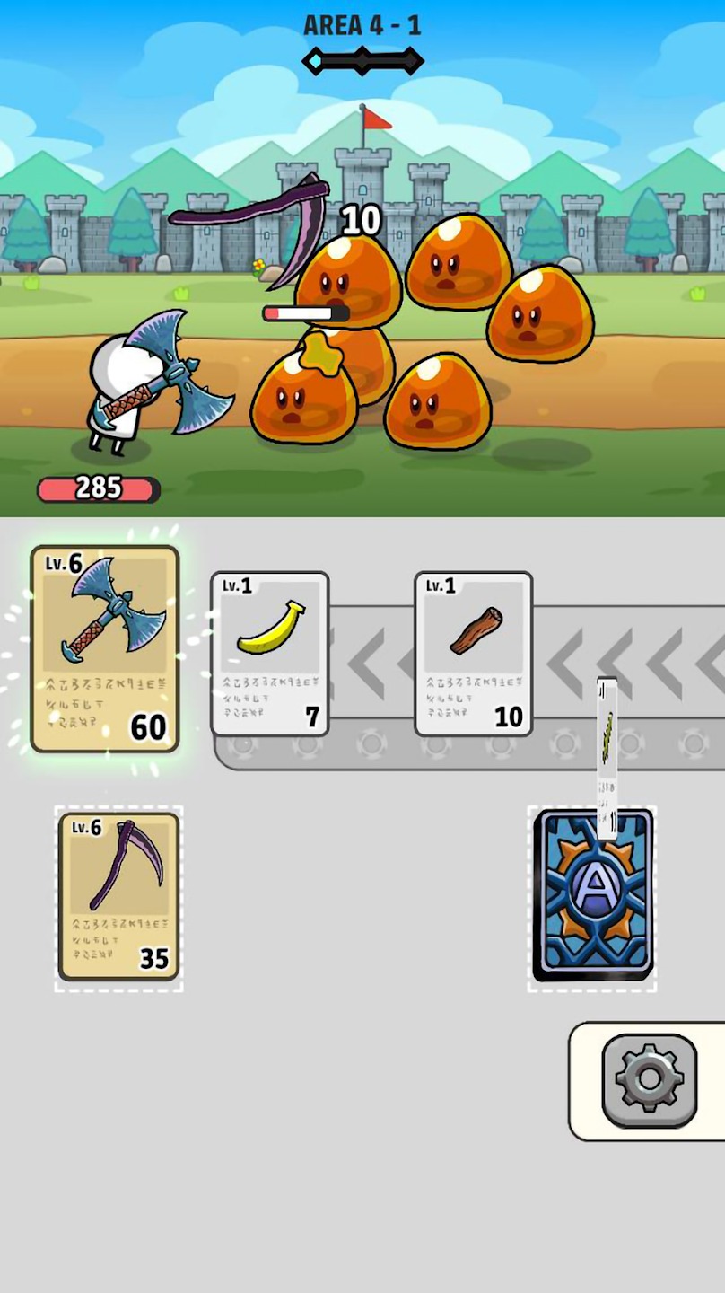 合并冲突自动战斗1