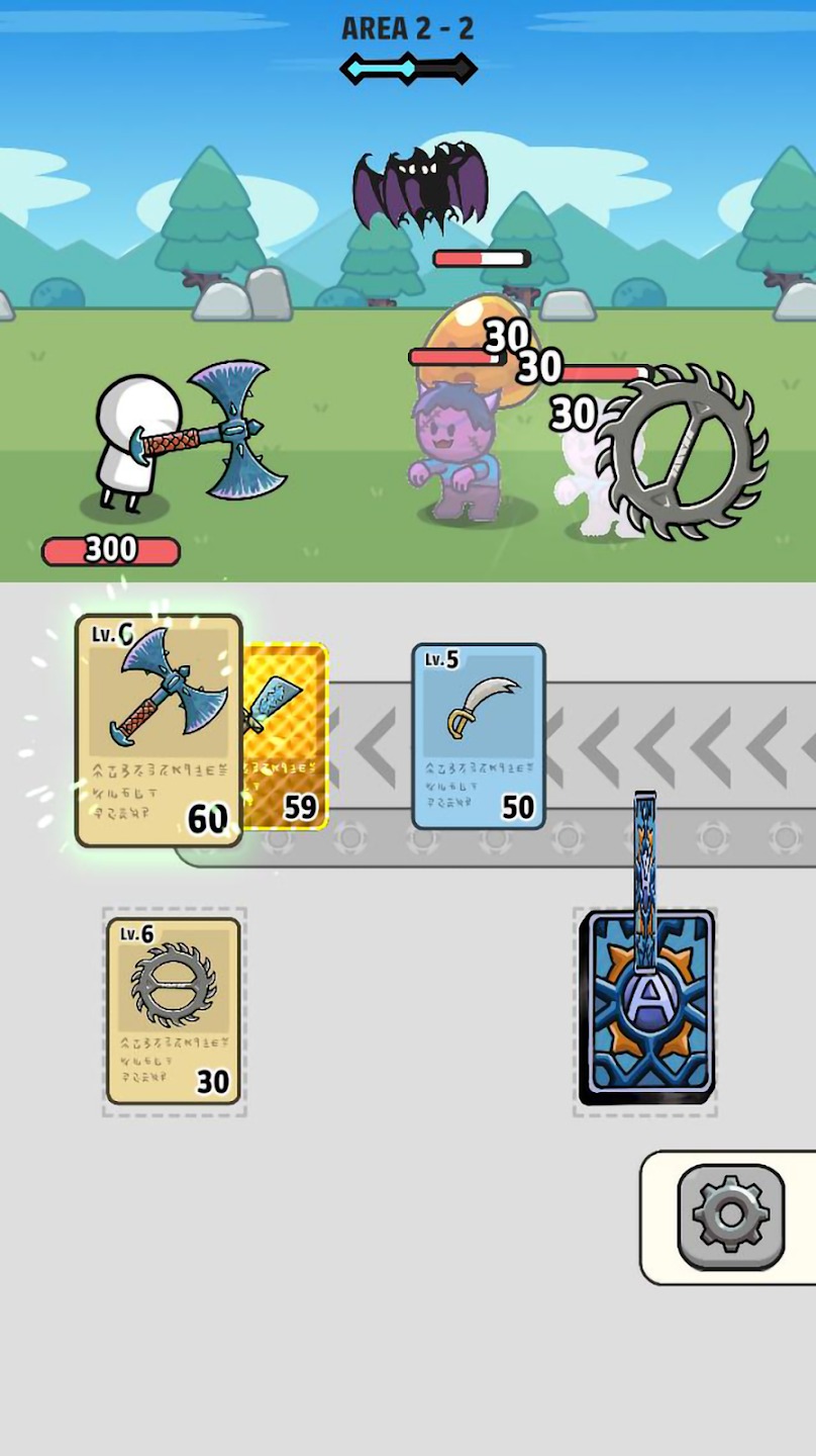 合并冲突自动战斗2