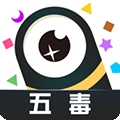 五毒大作战2025