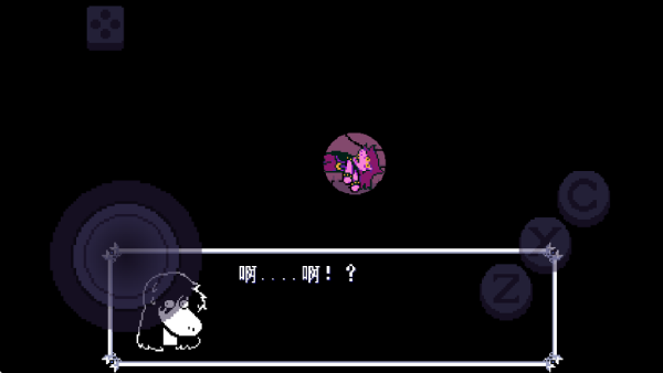 三角符文好人汉化组2