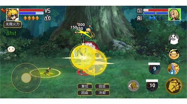 像素火影宇宙服重启最新版本3