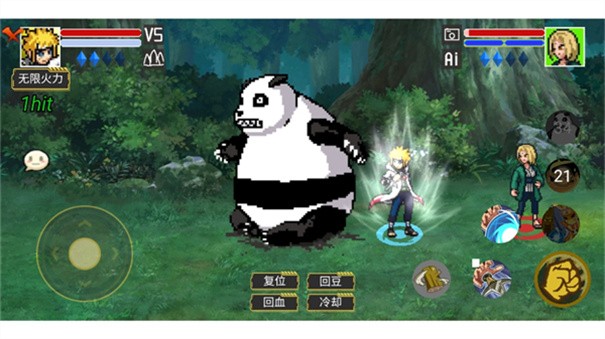 像素火影宇宙服重启最新版本4