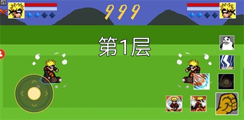 像素火影宇宙服重启