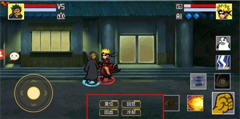 像素火影宇宙服重启