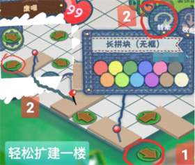 布偶动物的餐厅正版