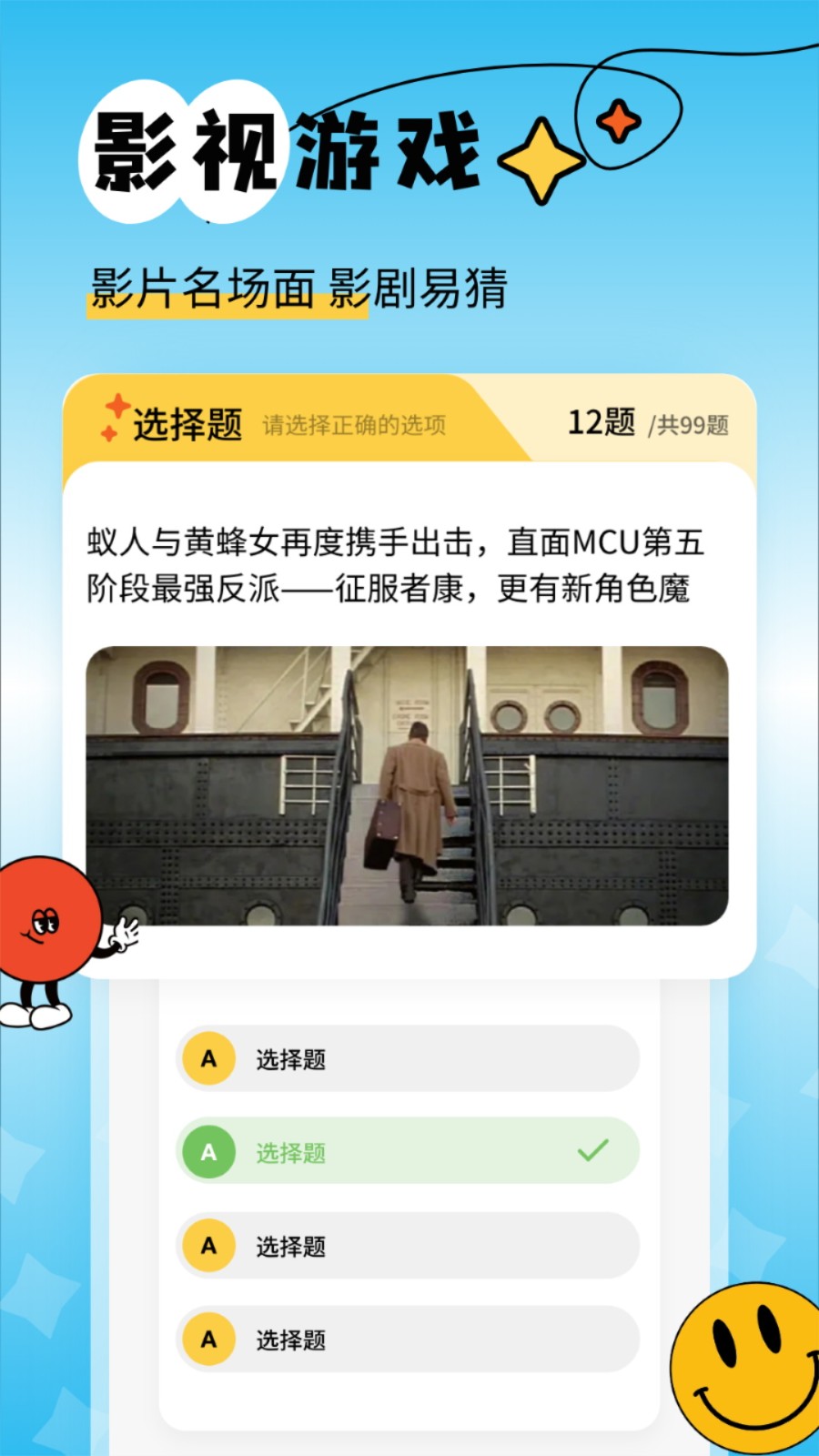 新橘子视频追剧1