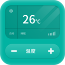 万能遥控免费