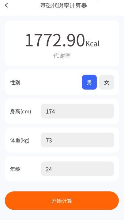 每天都走走1