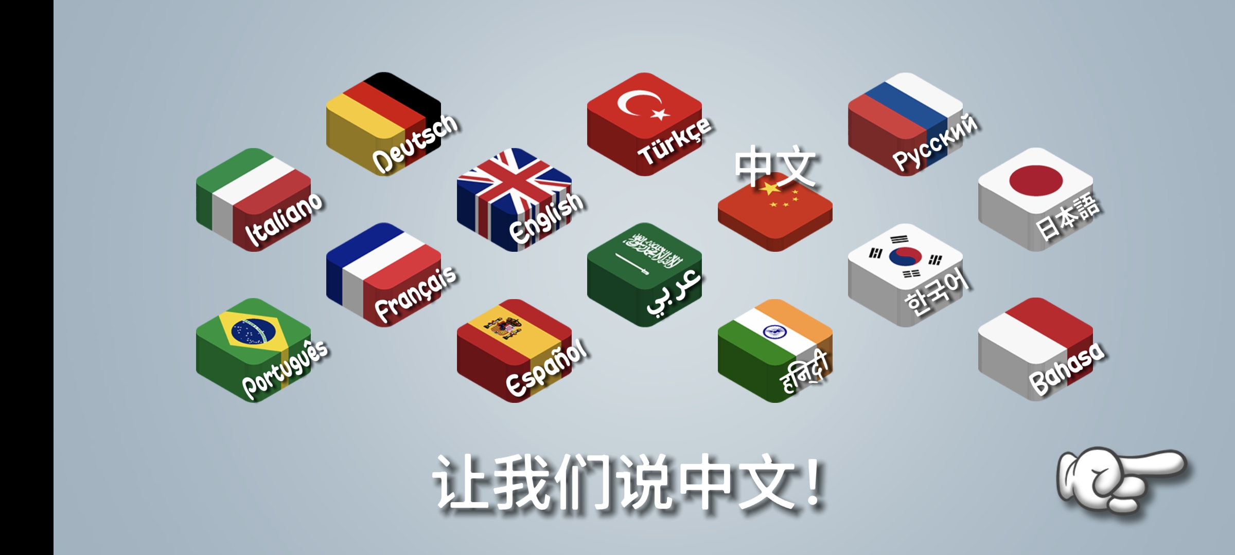 沙威玛传奇夏日4