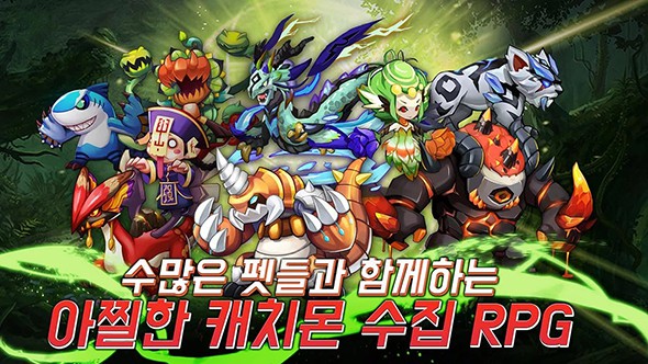 铁臂阿童木2