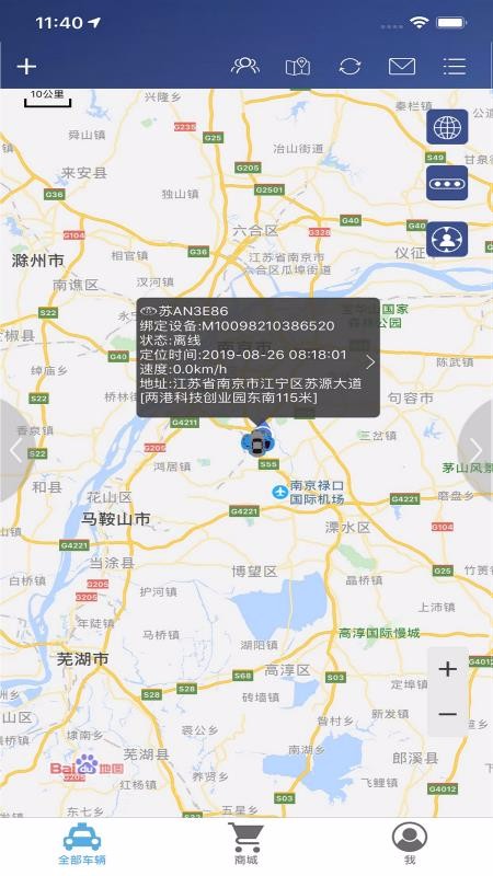 慢慢开1