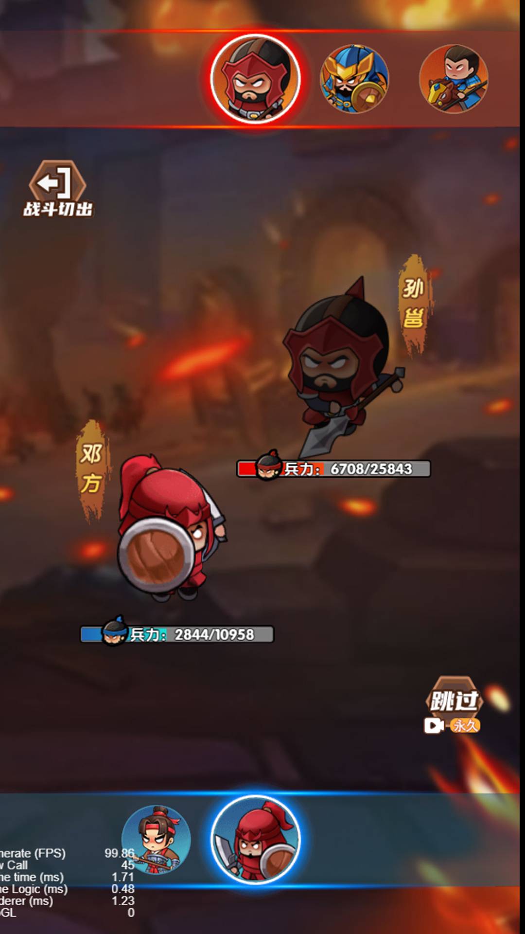 卡牌奇兵
