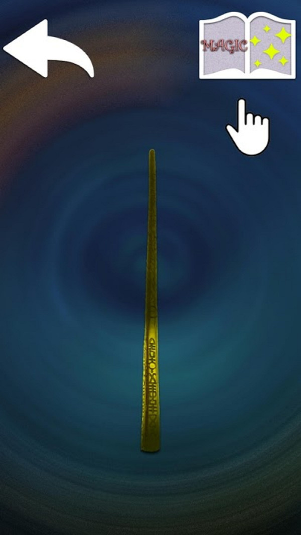 魔法棒模拟器1
