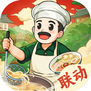 舌尖上的中国联动季