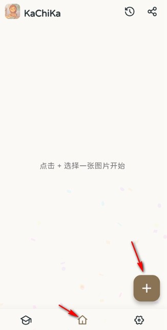 KaChiKa外语学习7