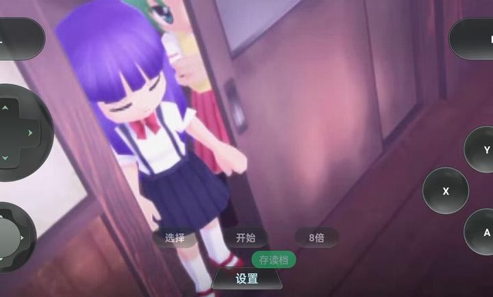 寒蝉鸣泣之时携带版2