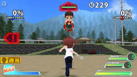 寒蝉鸣泣之时携带版