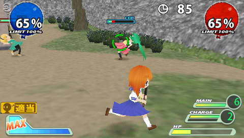 寒蝉鸣泣之时携带版